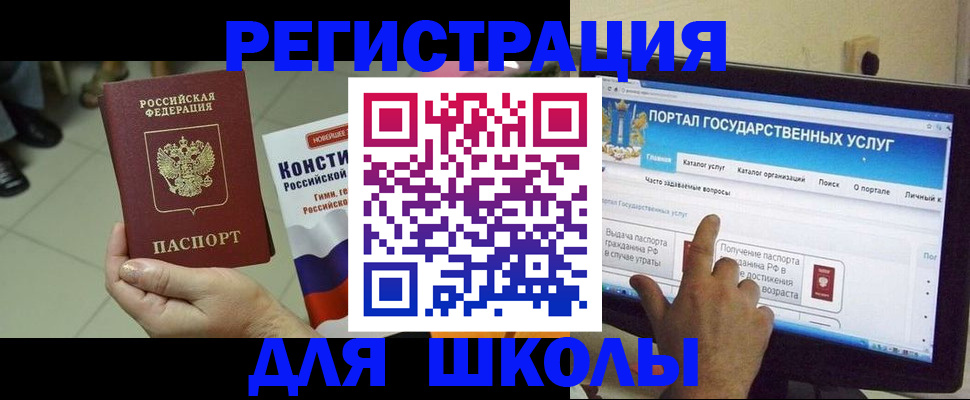 пропишу в квартире в Сухом Логе